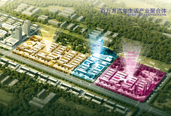 402848b8606d6635016077b4d8d200ad_small