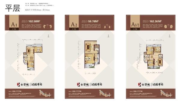 402848b8606d6635016077c7403600e5_small