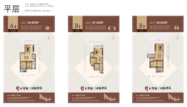 402848b8606d6635016077c74f8100e7_small