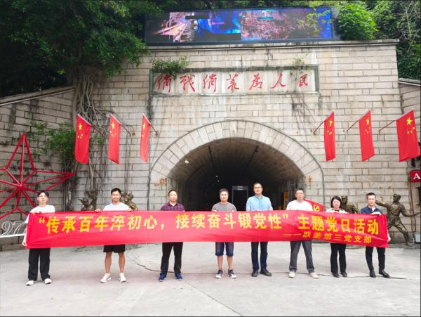 8a818fb295267b0e01977654c77e013f_small