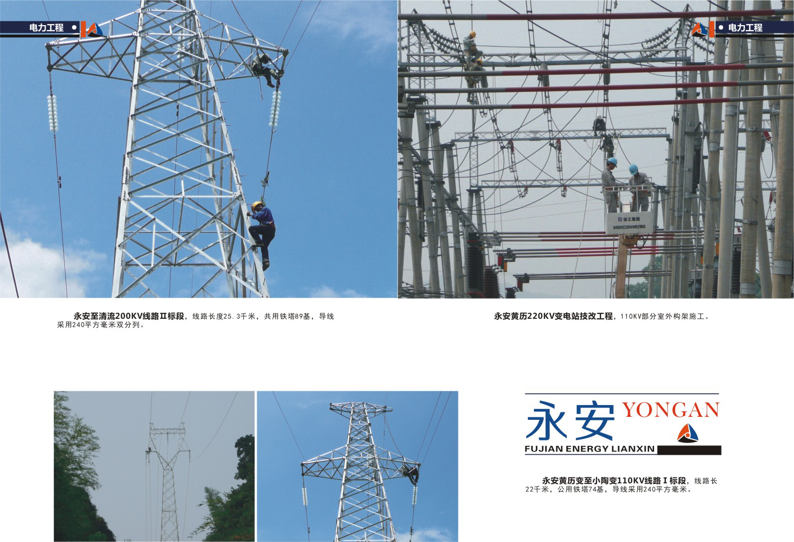 中国·122cc太阳成(集团)有限公司-官方网站