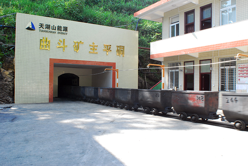 中国·122cc太阳成(集团)有限公司-官方网站